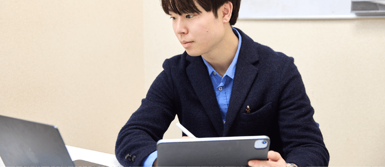 毎日の学習管理